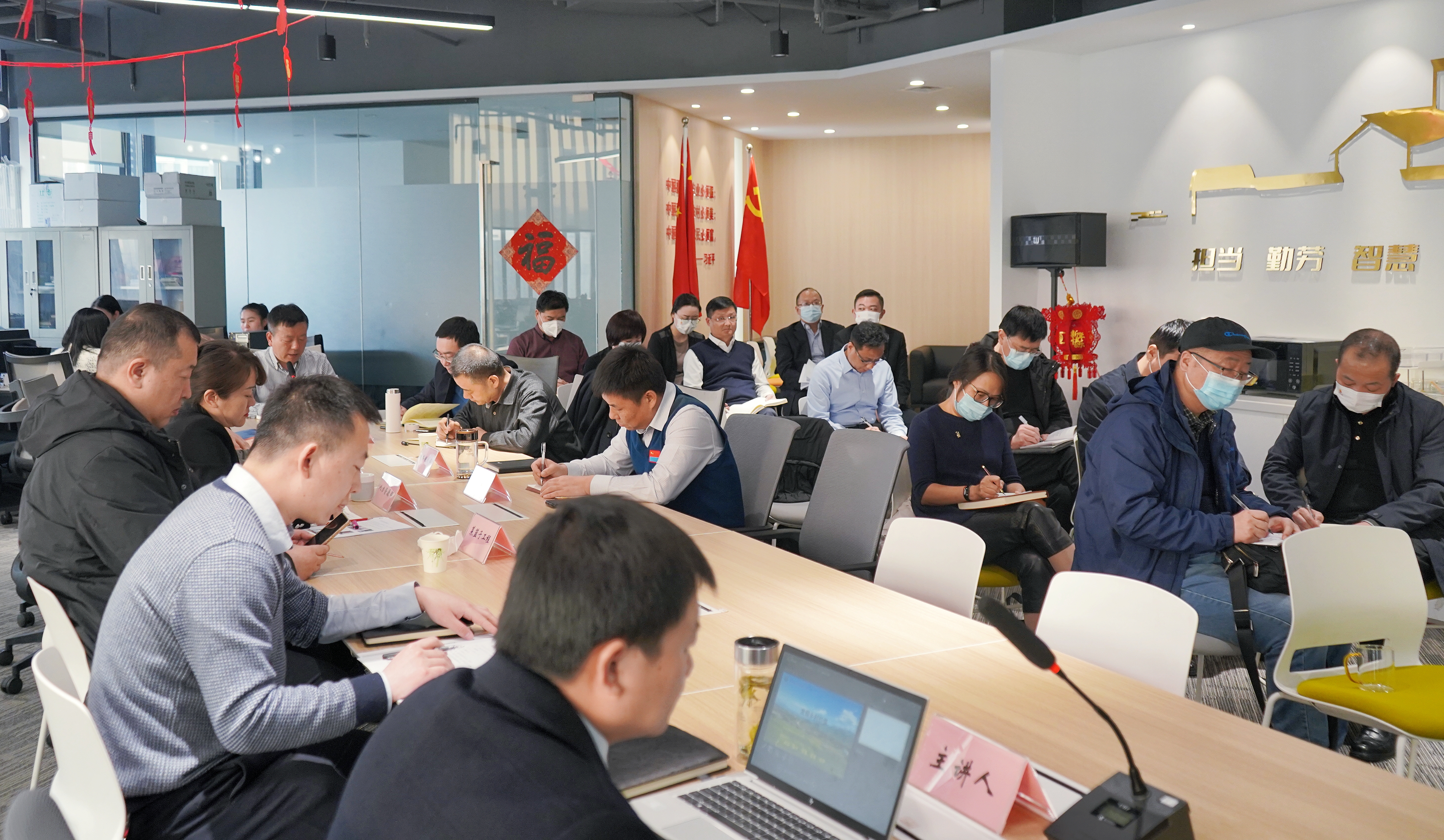 微信图片_20230131101443.jpg