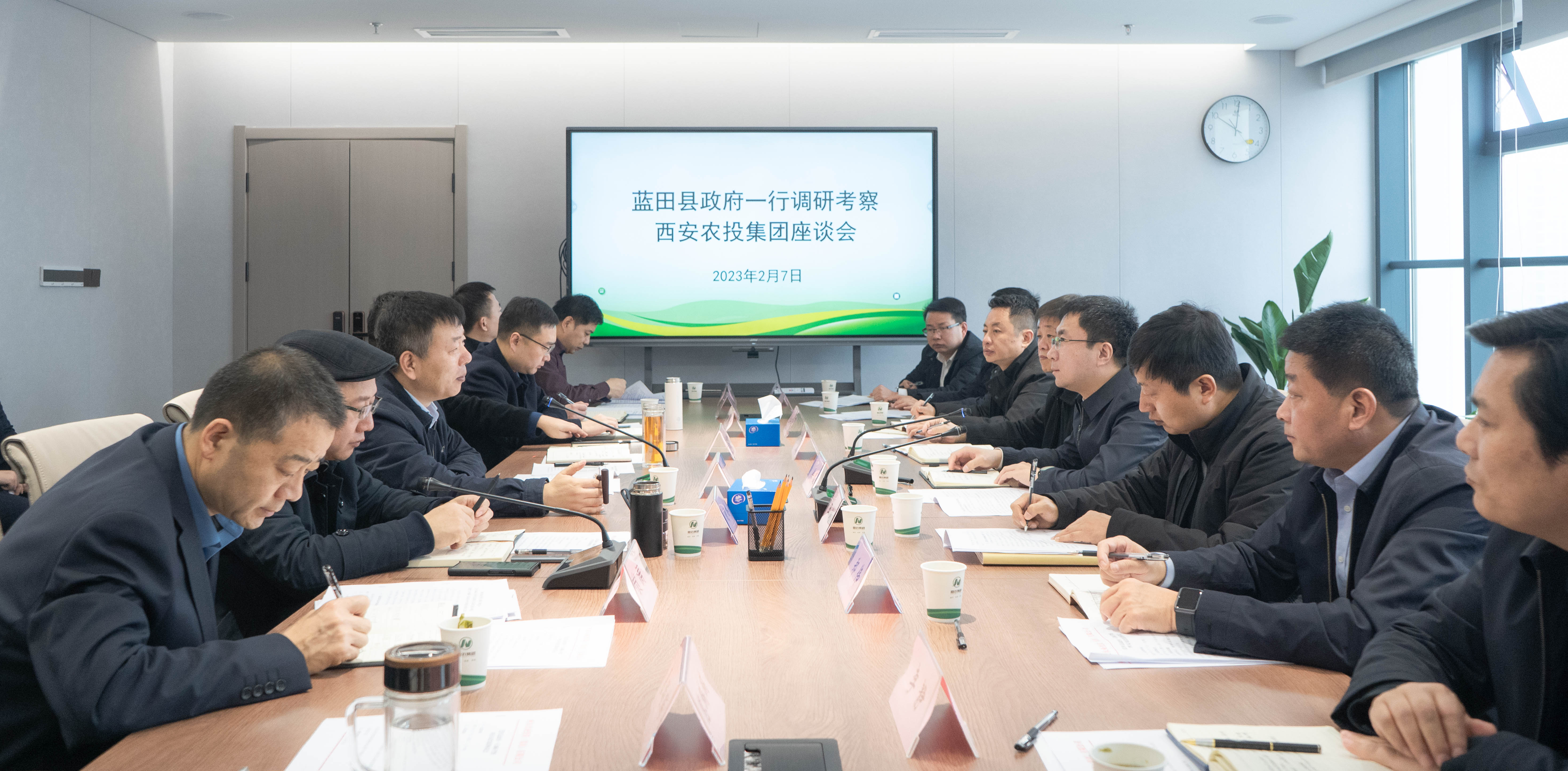 微信图片_20230209151954.jpg