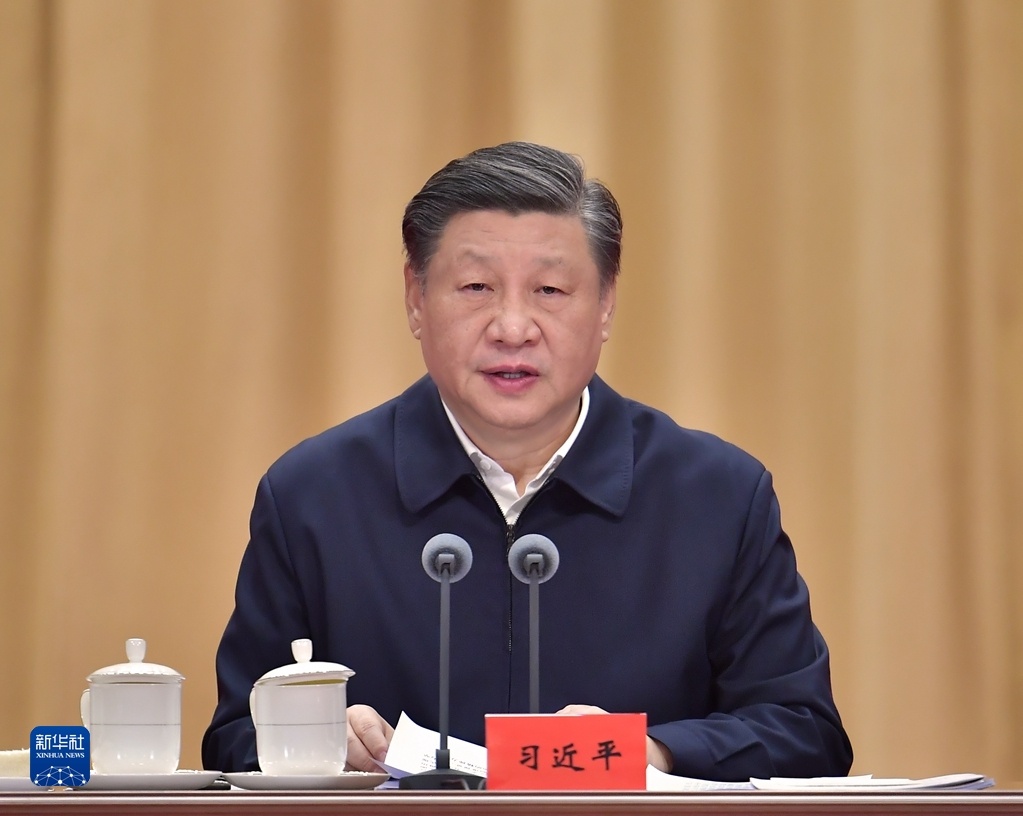 微信图片_20230210093158.jpg