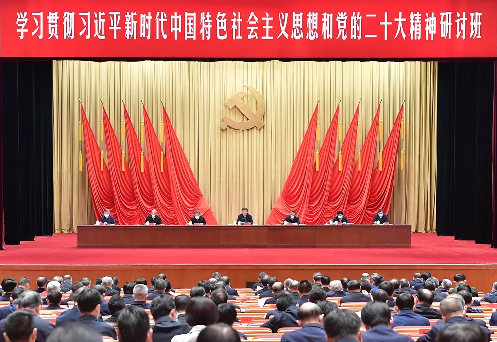 微信图片_20230210094015.jpg