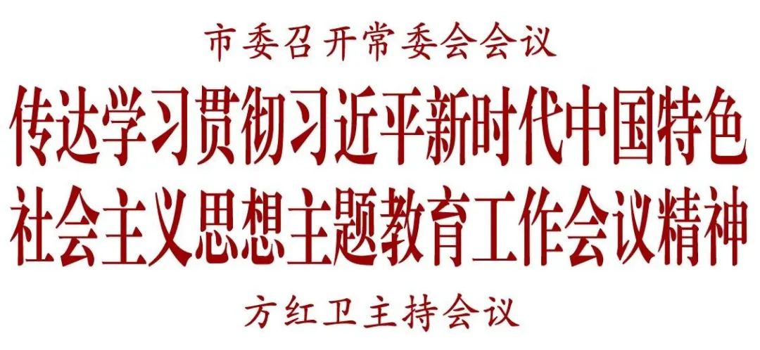 微信图片_20230411115711.jpg