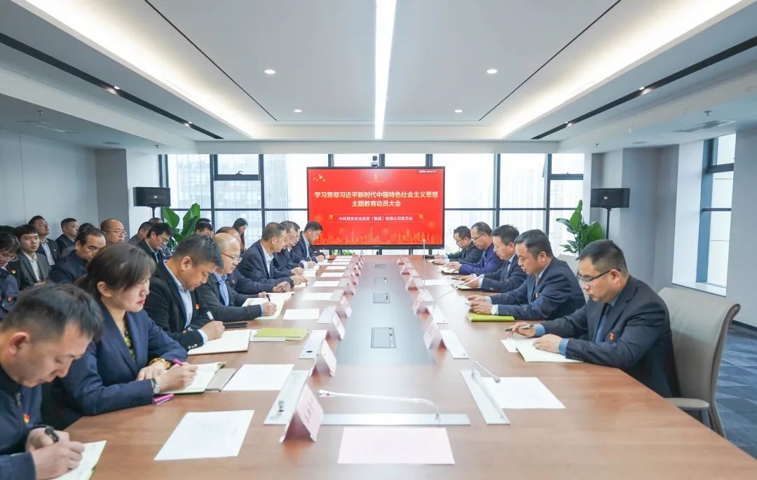 微信图片_20230412164433.jpg