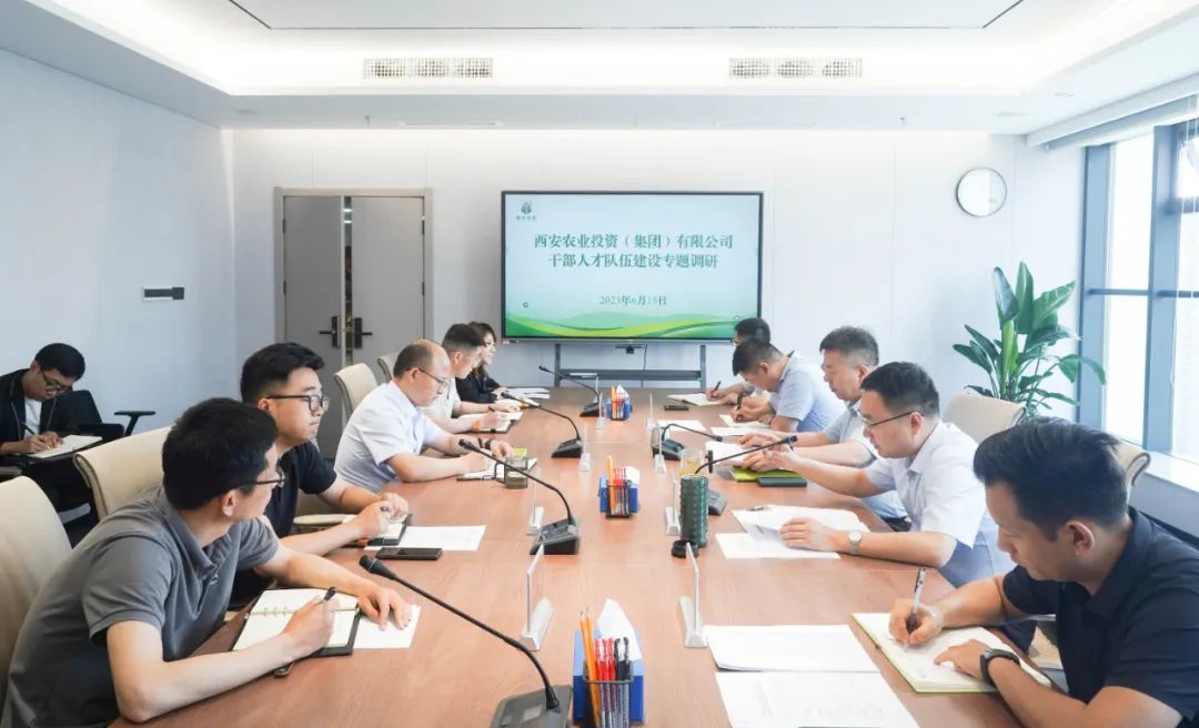 微信图片_20230619150454.jpg