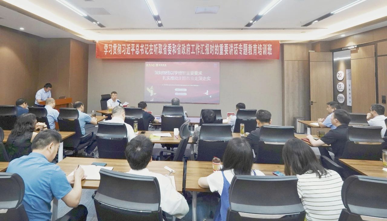 微信图片_20230717144227.jpg
