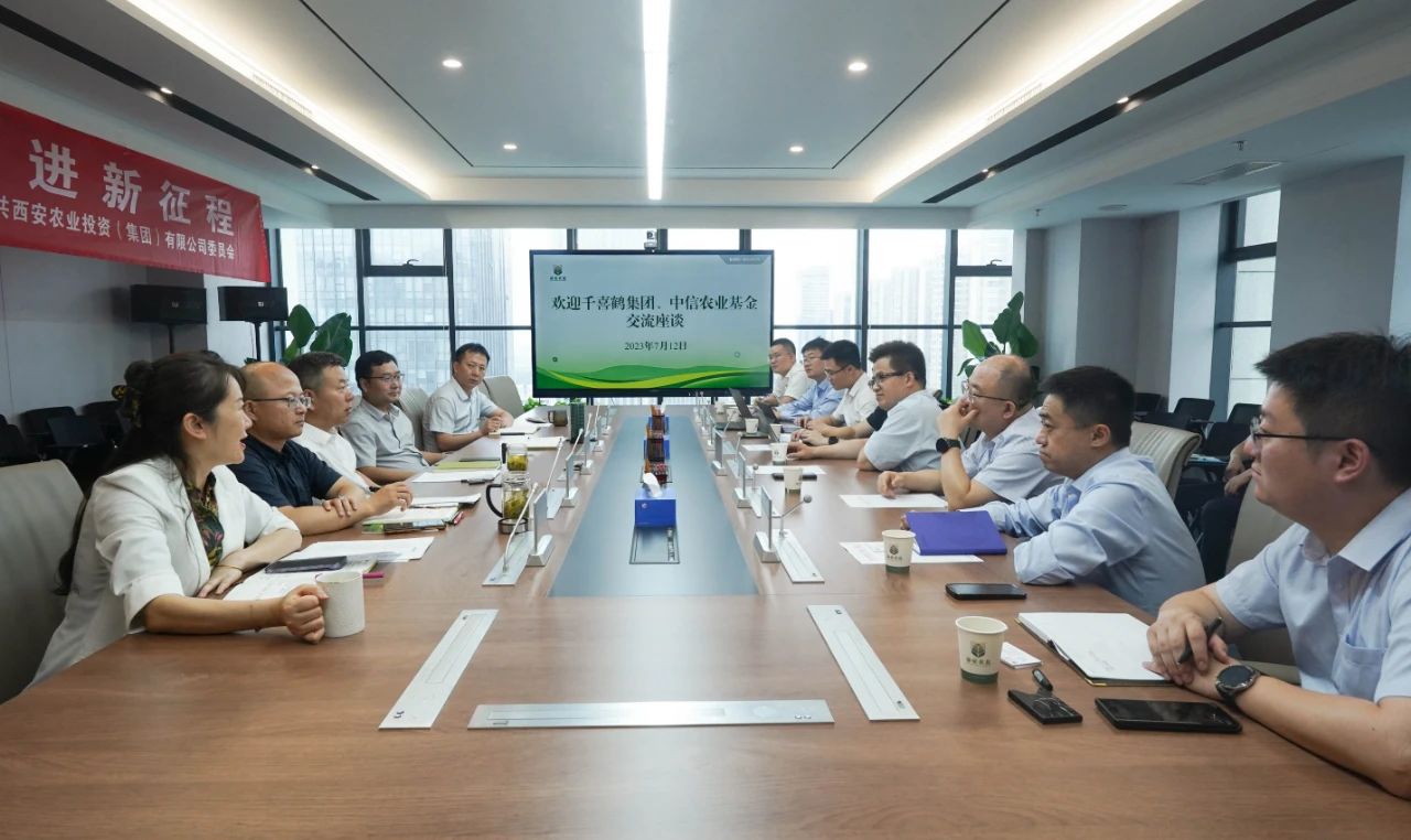 微信图片_20230717151853.jpg