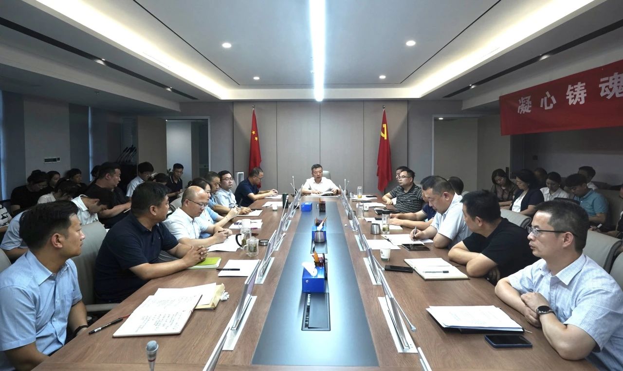 微信图片_20230717153022.jpg