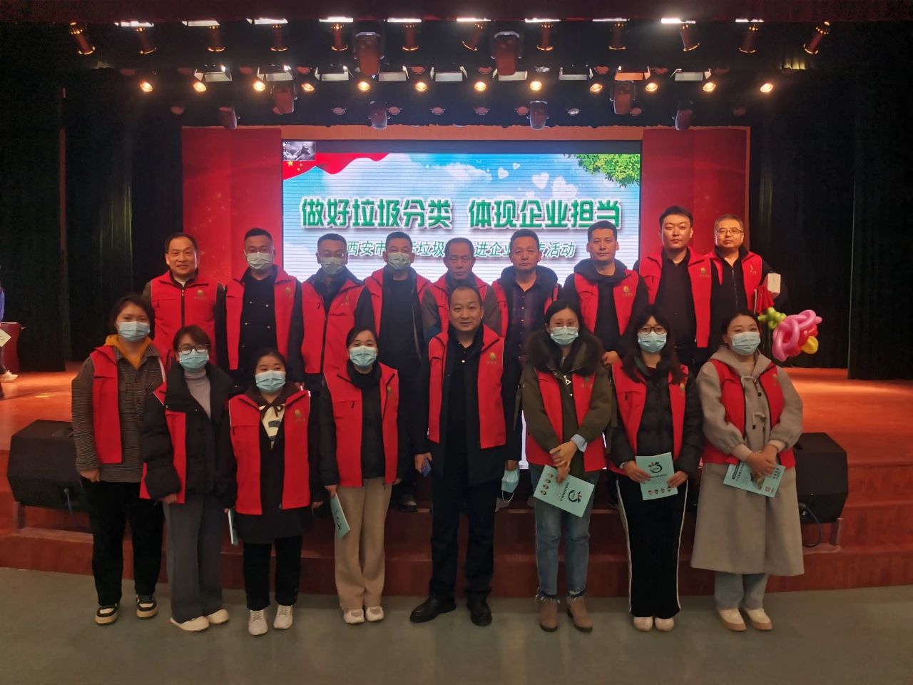 微信图片_20240110193654.jpg