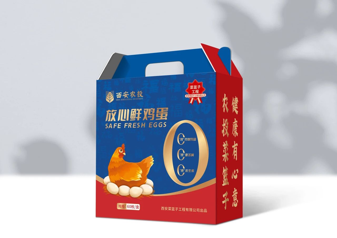 微信图片_20240110193843.jpg