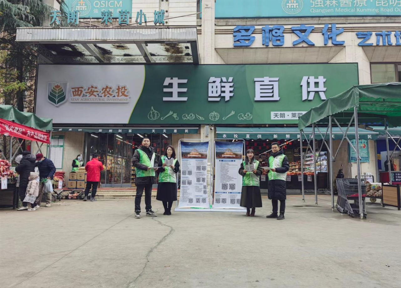 微信图片_20240110201531.png
