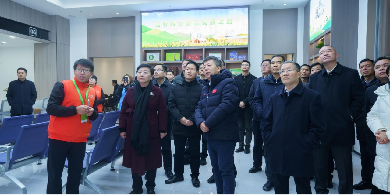 微信图片_20240110203853.png