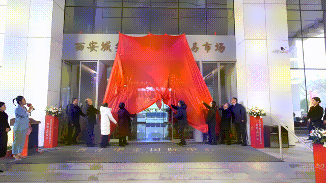 微信图片_20240110203753.gif