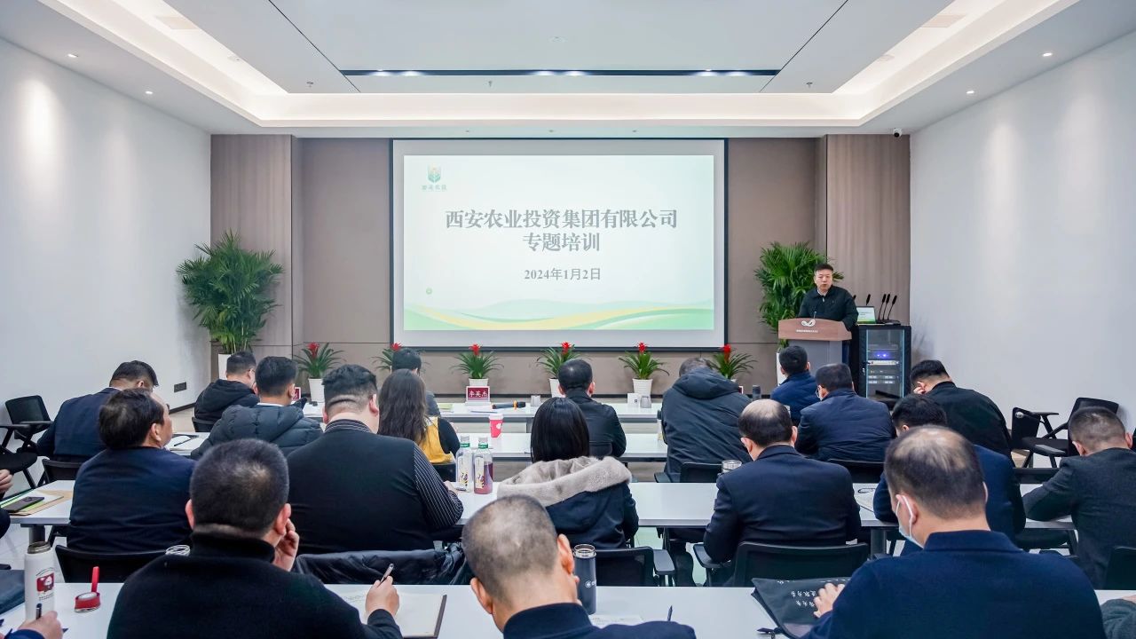 微信图片_20240111094052.jpg
