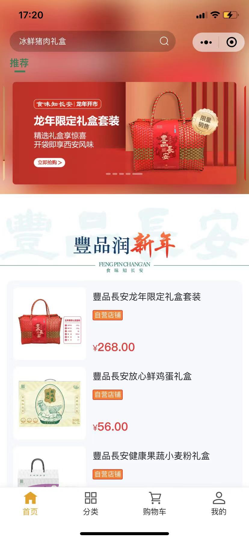 微信图片_20240111175021.jpg