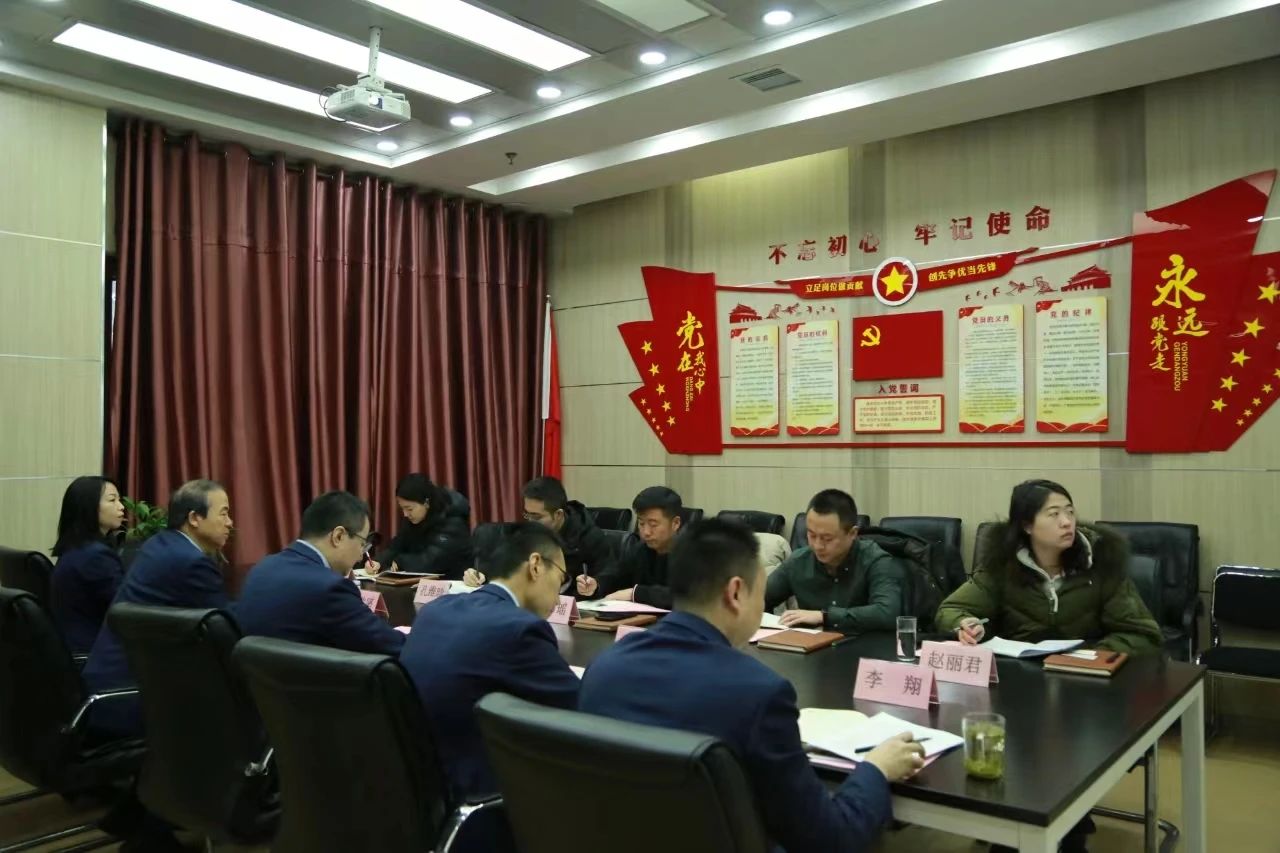 微信图片_20240517102728.jpg