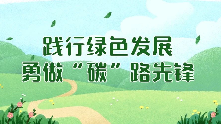 微信图片_20240517103329.jpg