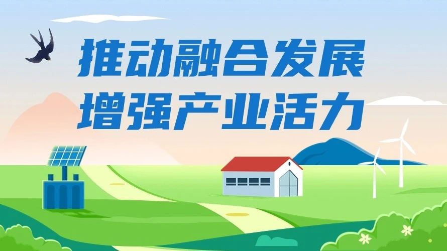微信图片_20240517103336.jpg