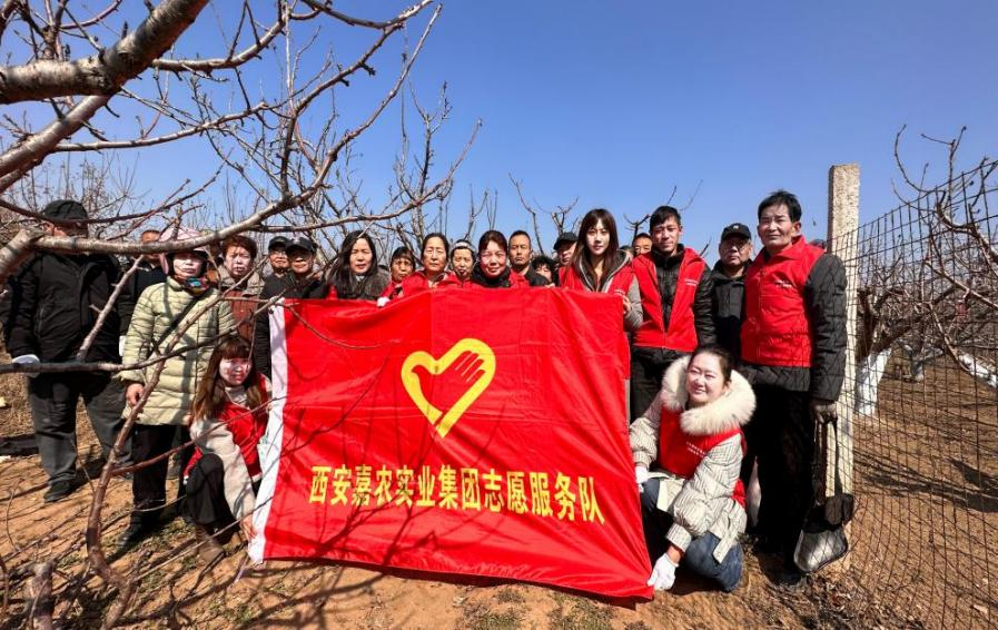 微信图片_20240517144440.png