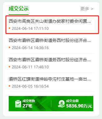 808d1391886ea698f5dcd5e93d737e1.png
