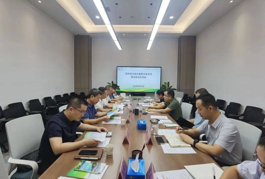 交流会.jpg