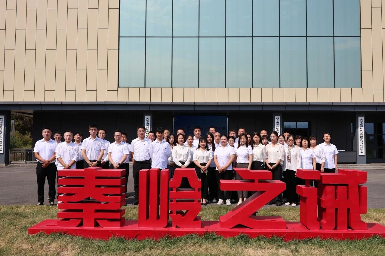 微信图片_20241008095612.jpg