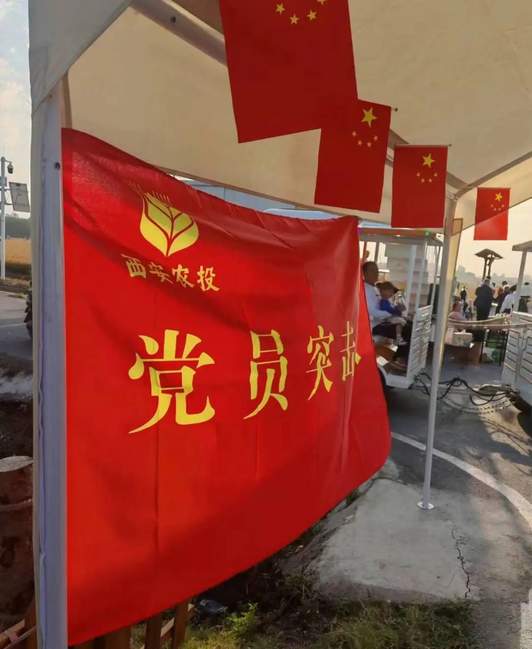 微信图片_20241008103705.jpg