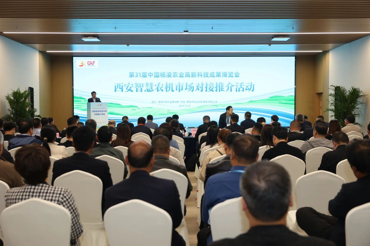 微信图片_20241029111605.jpg