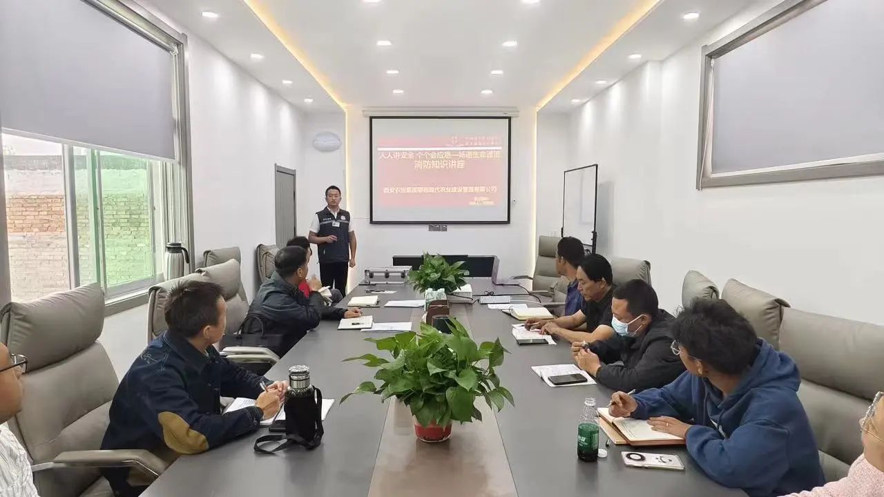 微信图片_20241029094312.jpg