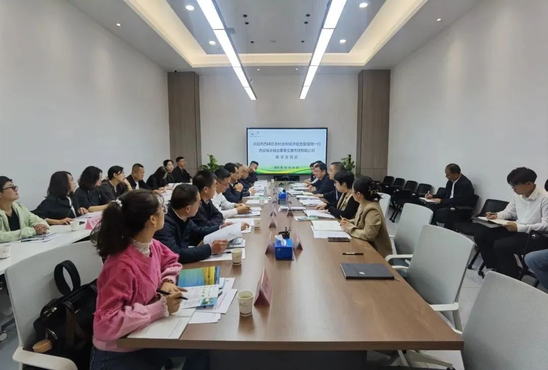 微信图片_20241029094814.jpg