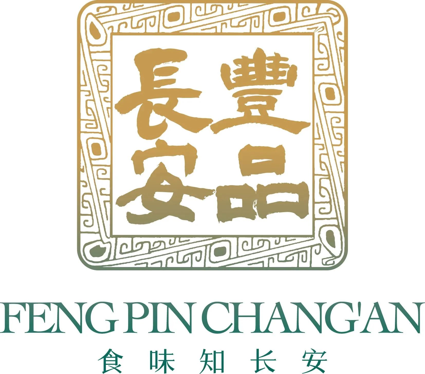 微信图片_20241104142744.jpg