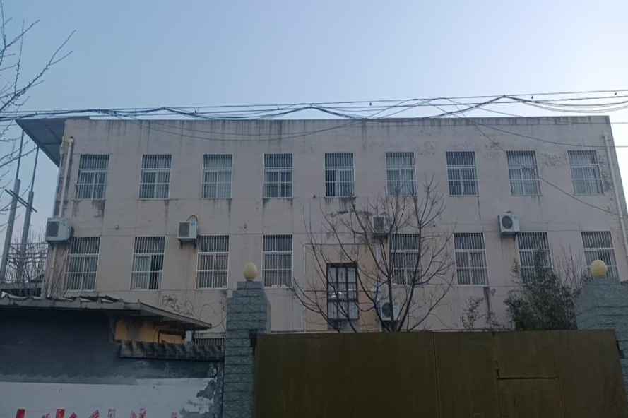 振奋5.png