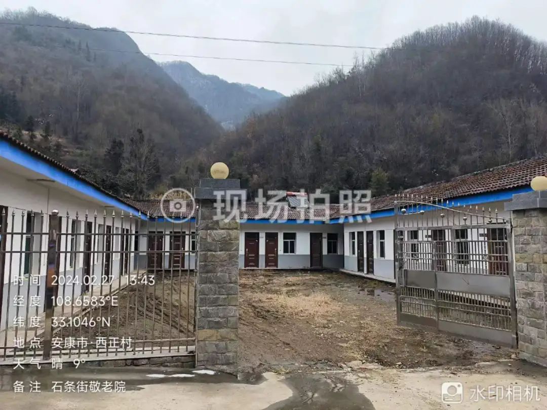 汉阴项目4.jpg