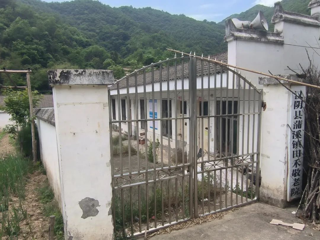 汉阴项目6.jpg