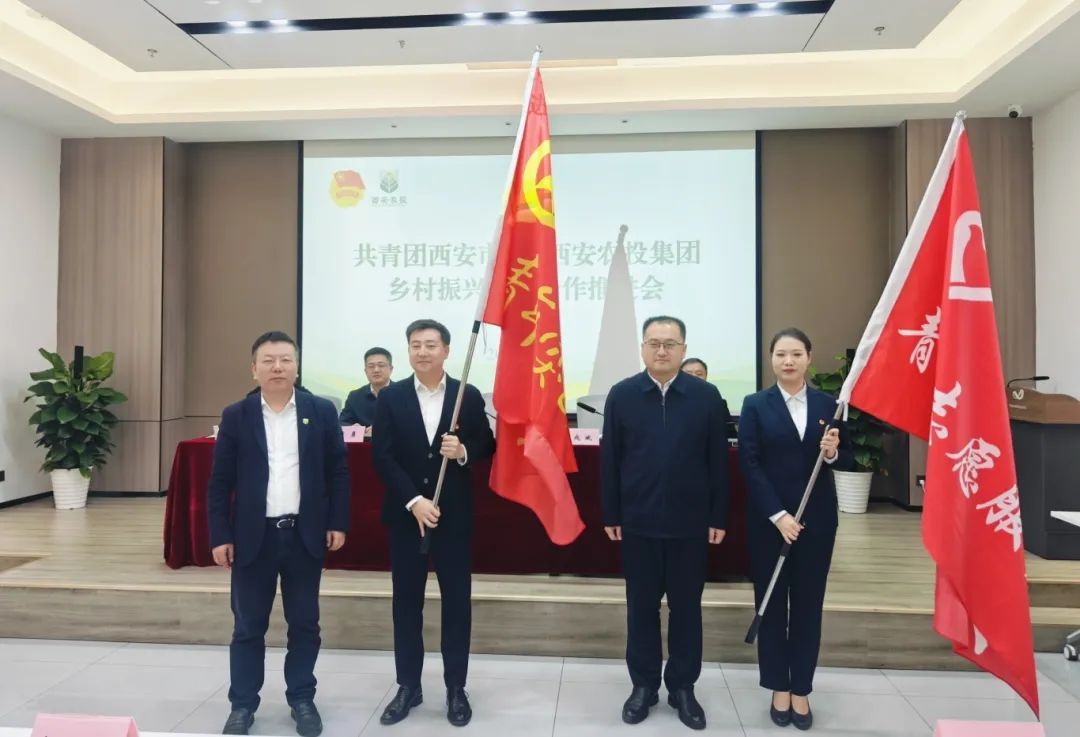 共青团2.jpg