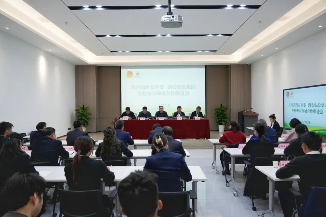 共青团1.jpg