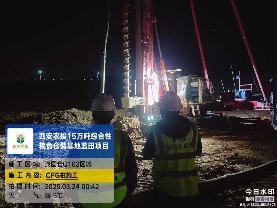 项目建设3.jpg