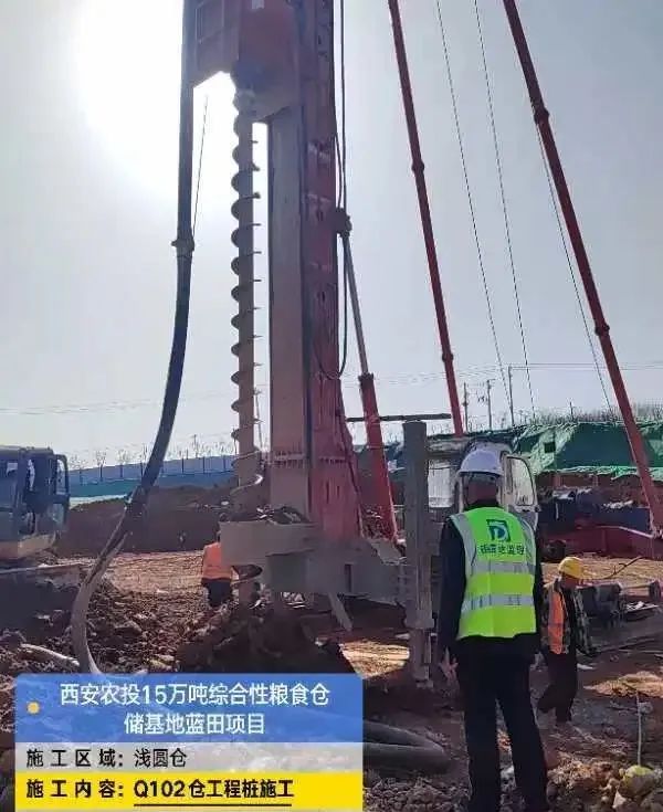 项目建设2.jpg