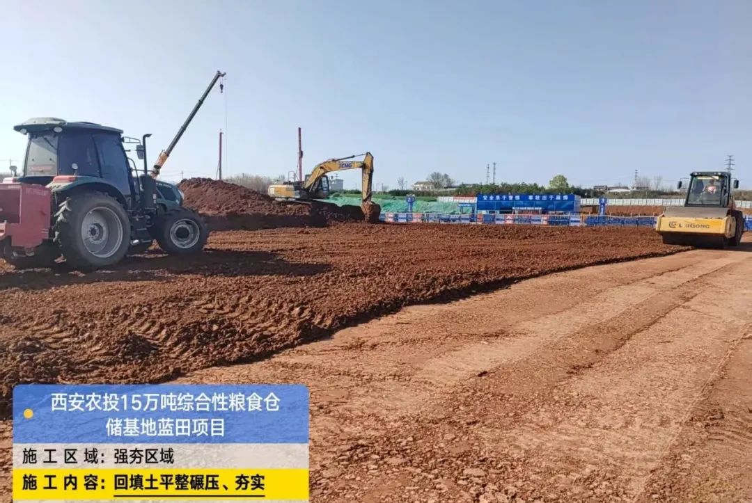 项目建设4.jpg