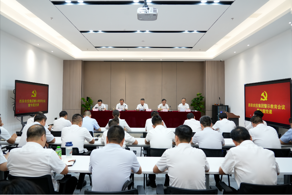 警示1.png