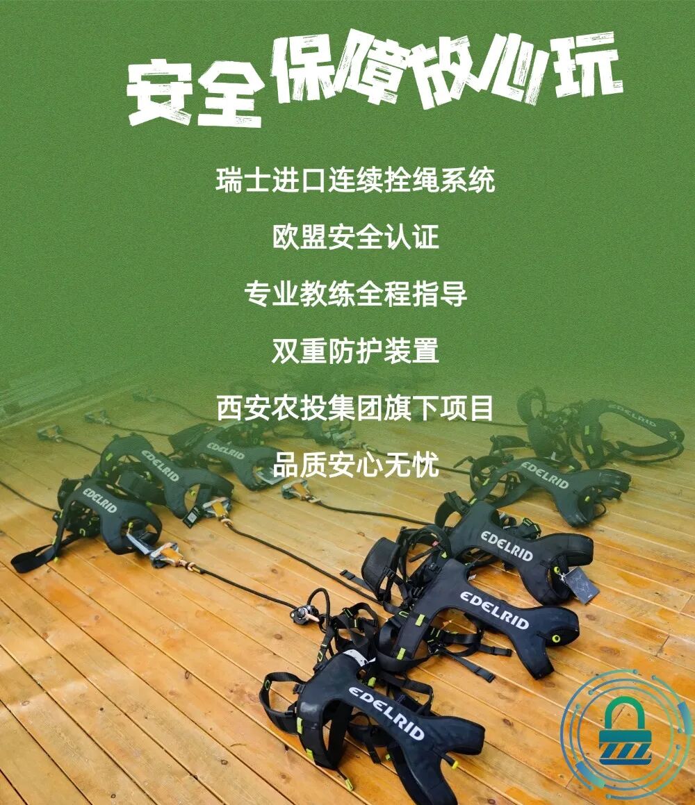 乐园6.jpg