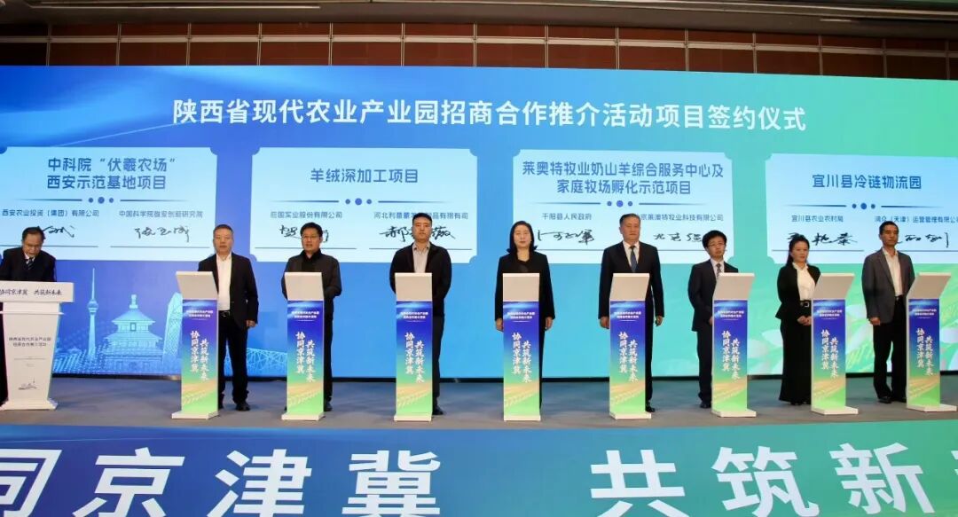 640 - 2025-12-08T144202.379.jpg