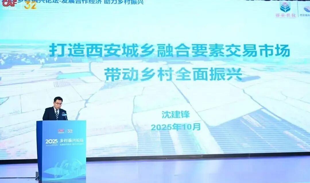 640 - 2025-12-22T102952.231.jpg