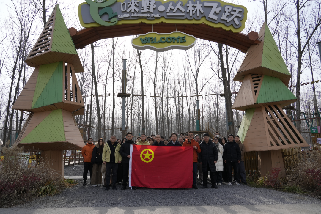 640 - 2026-01-23T101150.237.png