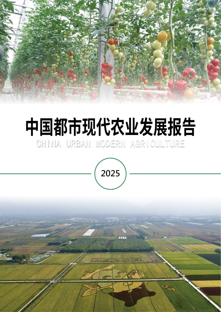 640 - 2026-01-23T101547.274.png