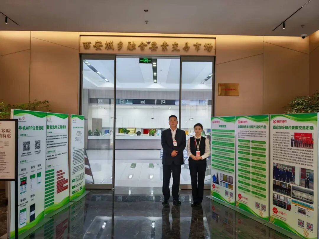 640 - 2026-01-23T102138.307.jpg