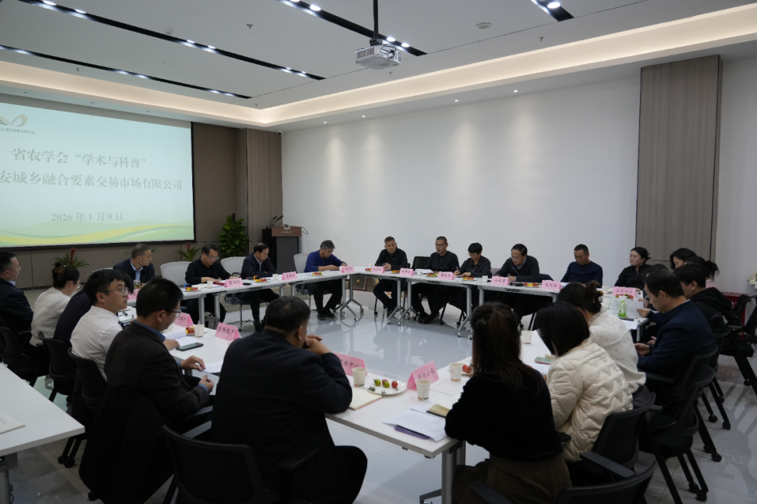 640 - 2026-01-23T102431.559.png