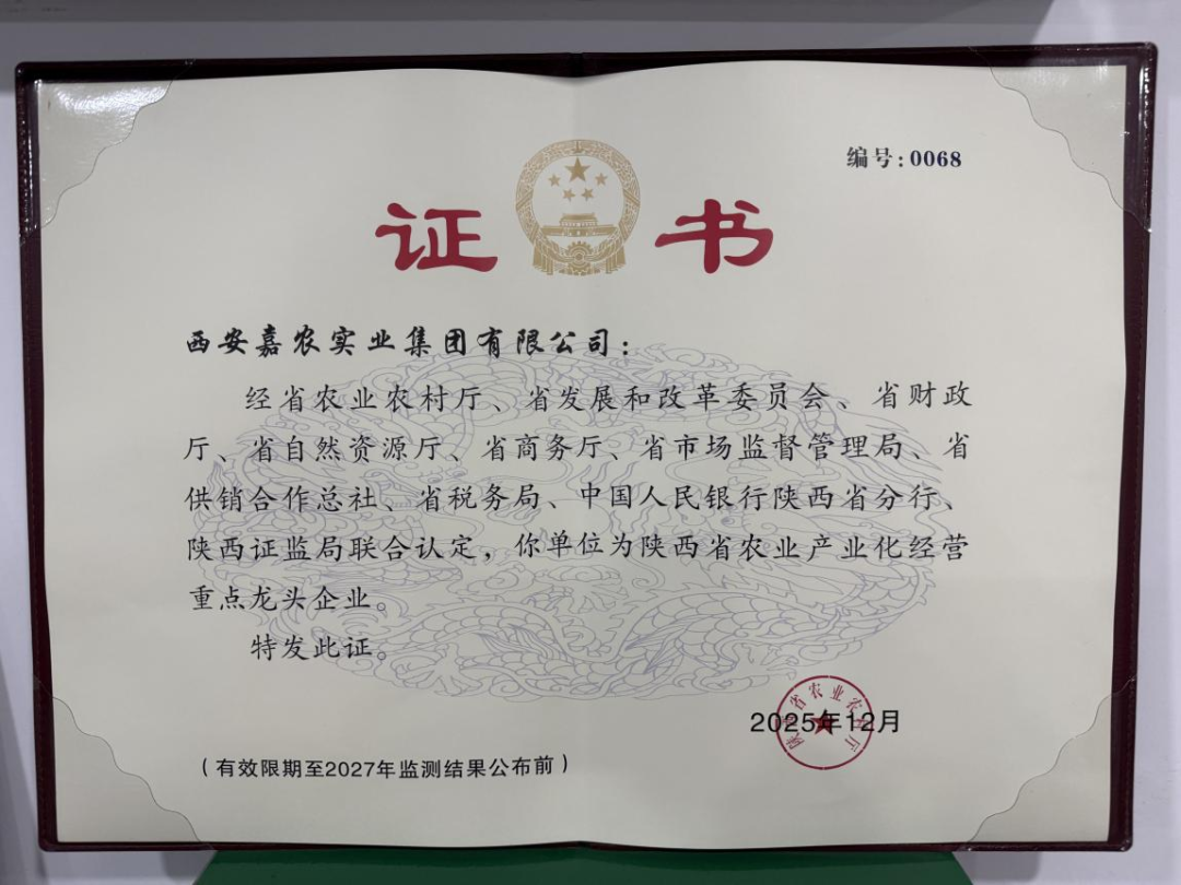 640 - 2026-01-23T102825.403.png