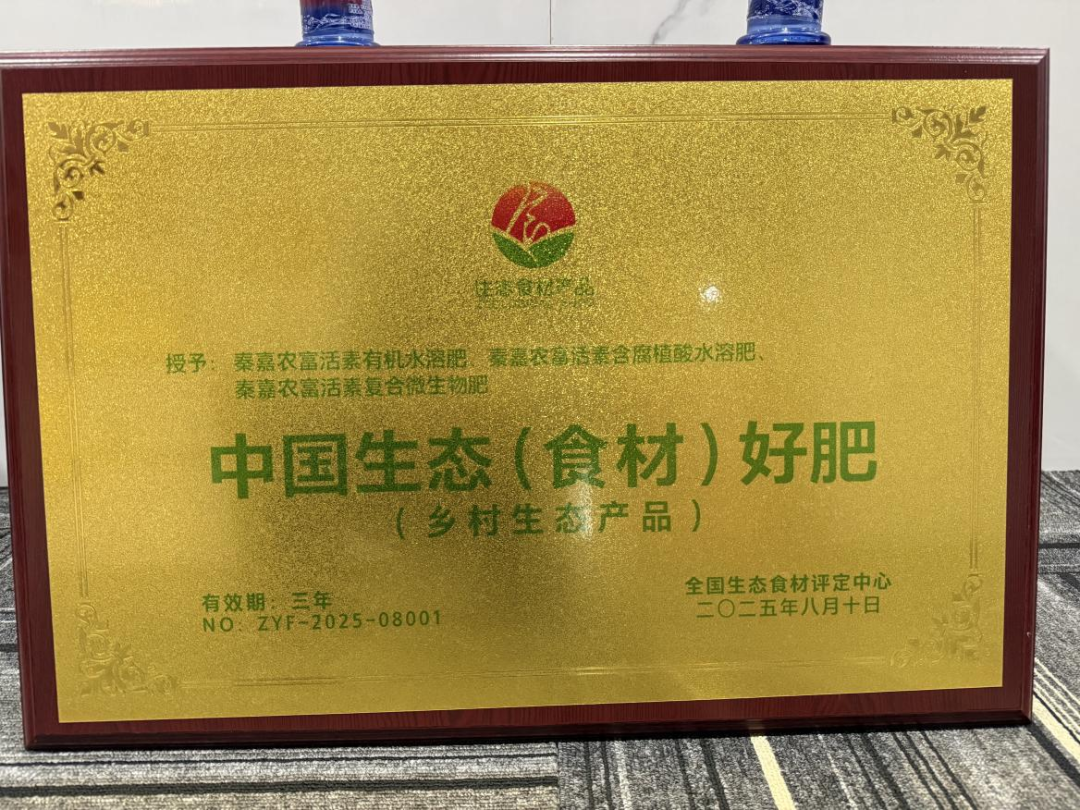 640 - 2026-01-23T102827.785.png