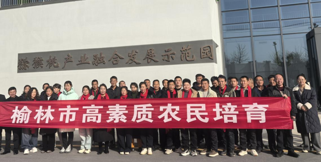 640 - 2026-01-23T103327.651.png