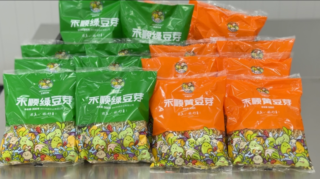 640 - 2026-01-29T092033.149.png