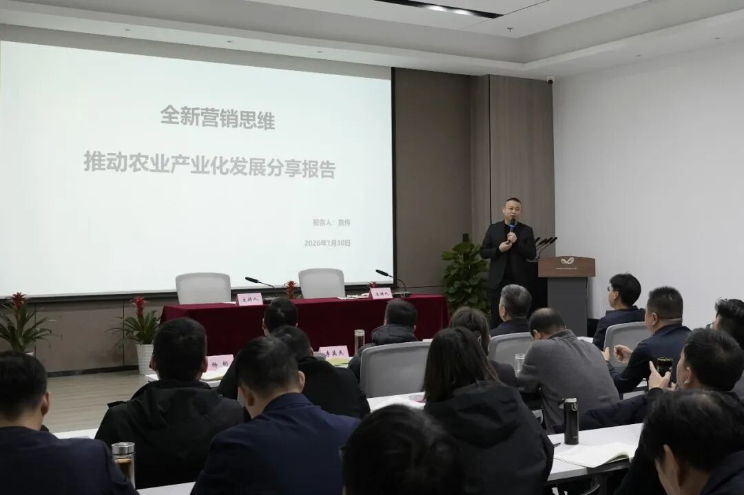 640 - 2026-02-02T141955.603.jpg